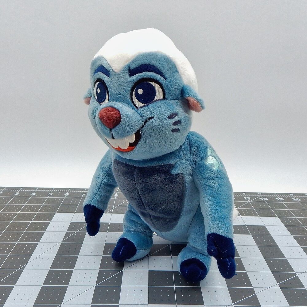 Disney Store The Lion King Guard Bunga Plush Small Stuffed Animal 9.5 In Badger